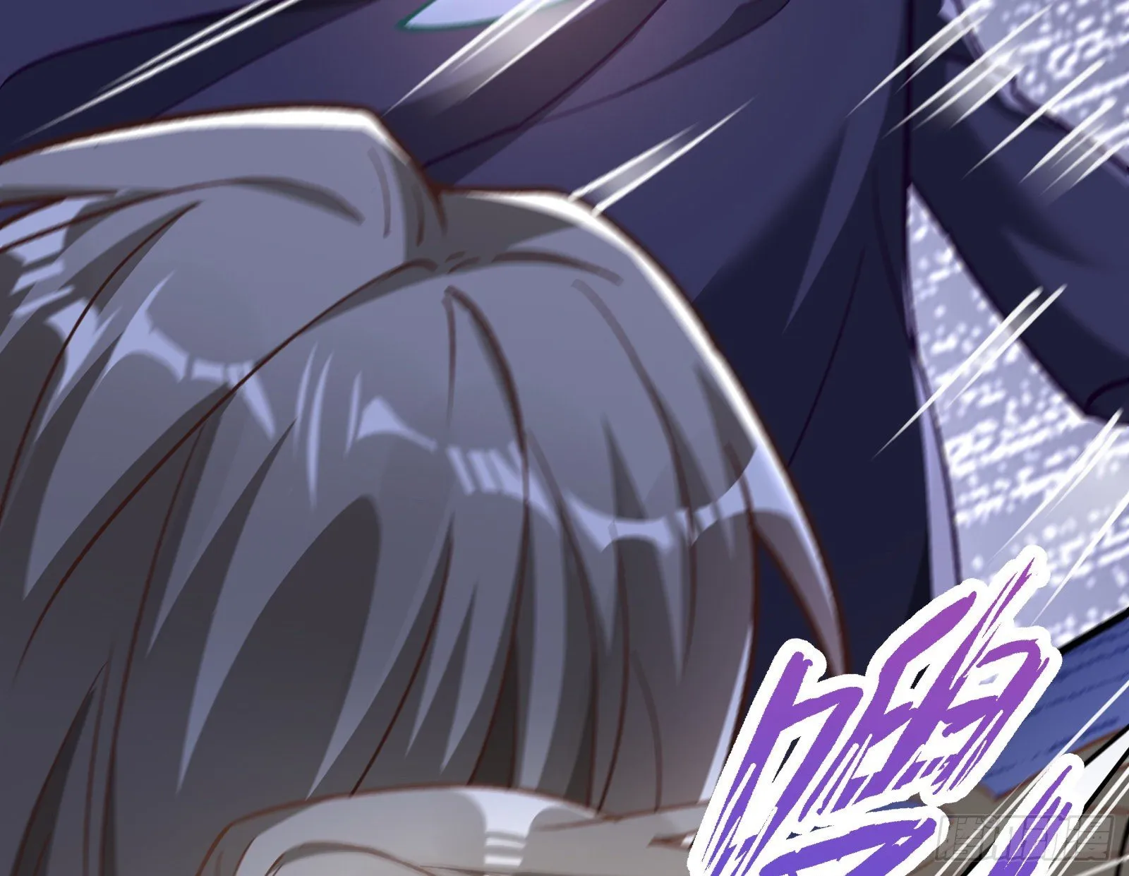 二人同居 第58页