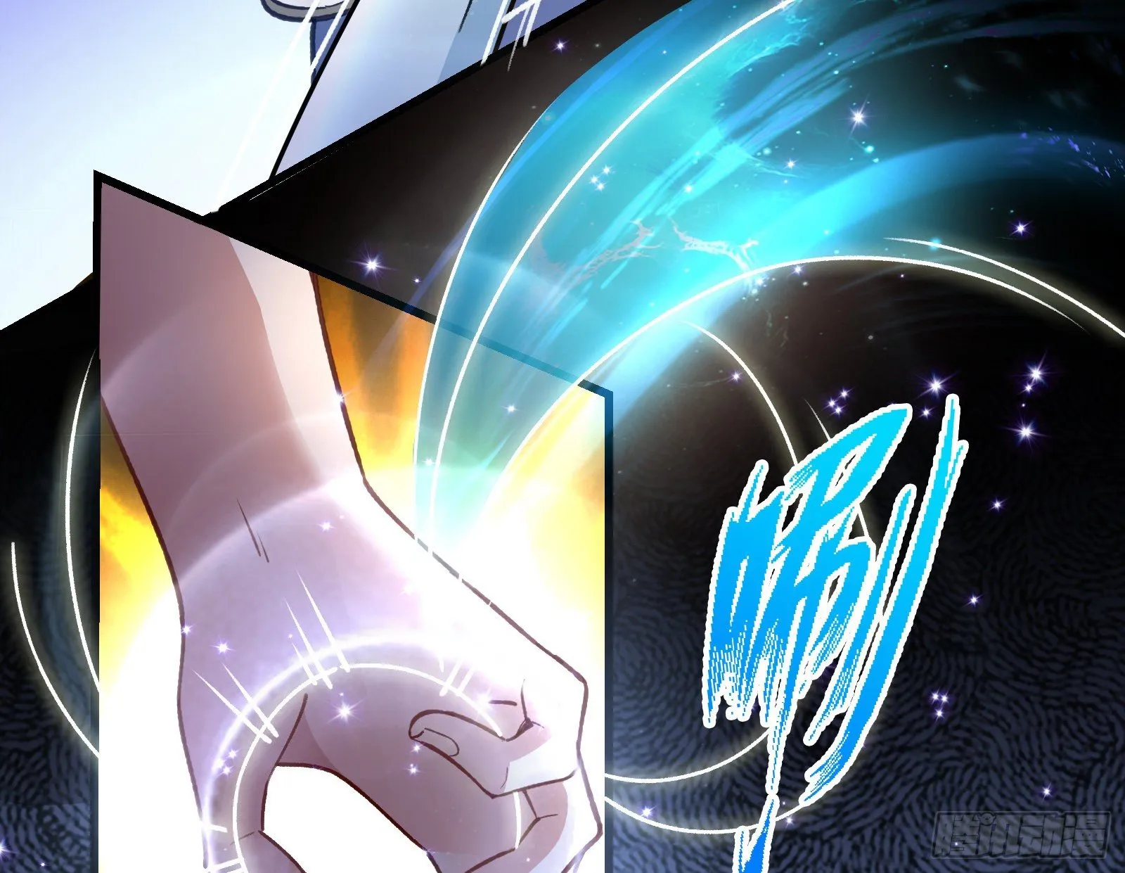 二人同居 第60页