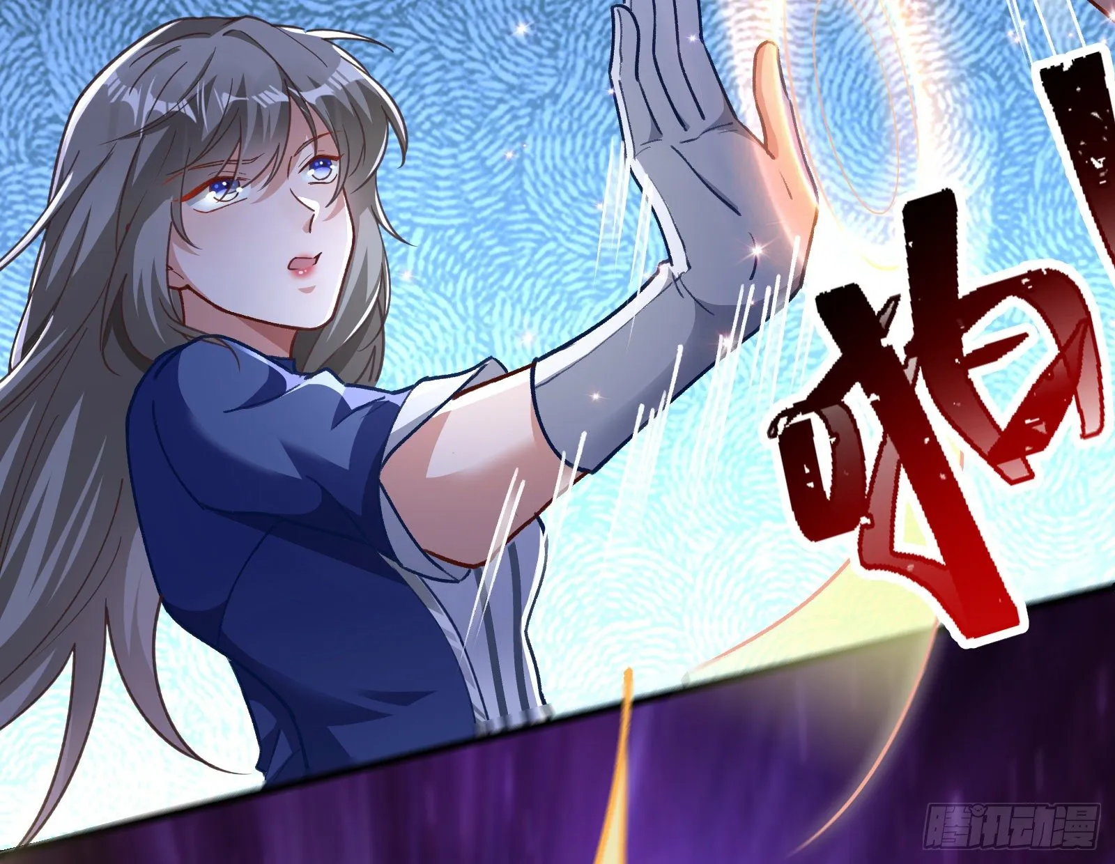 二人同居 第62页