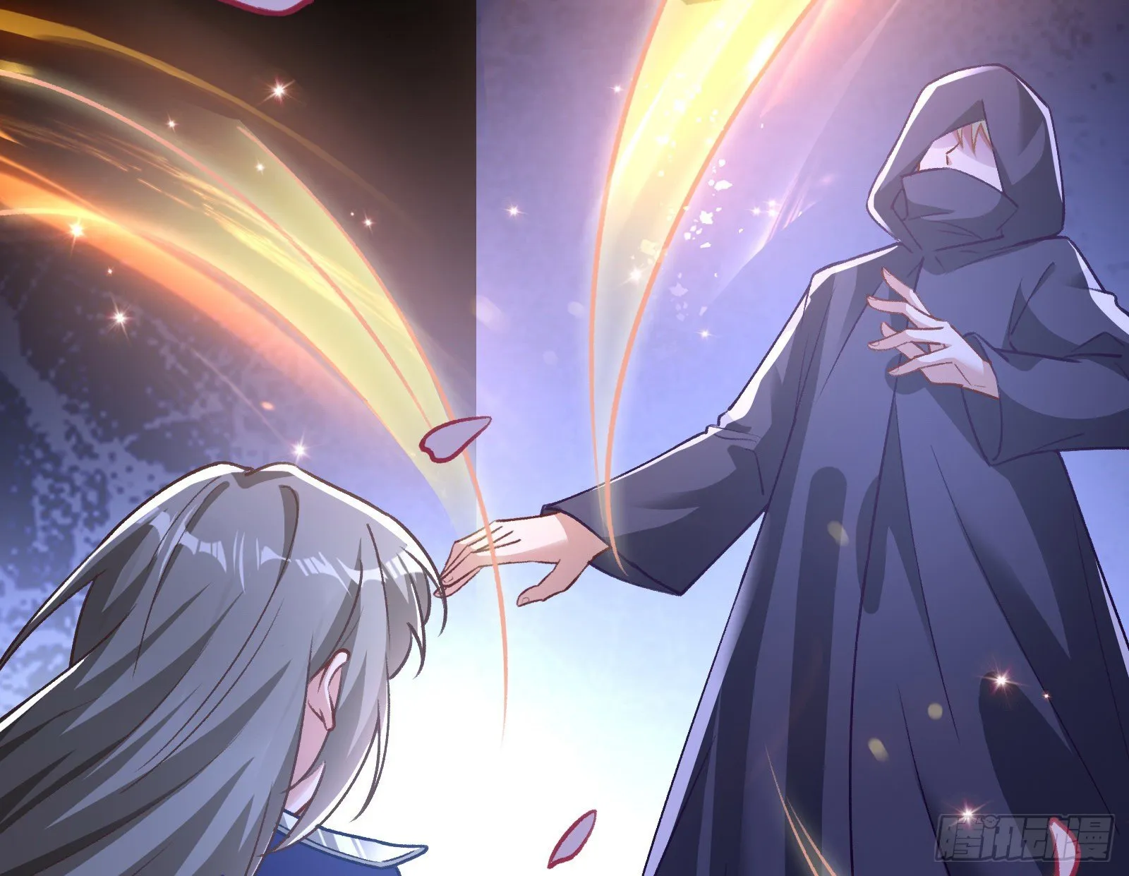 二人同居 第66页