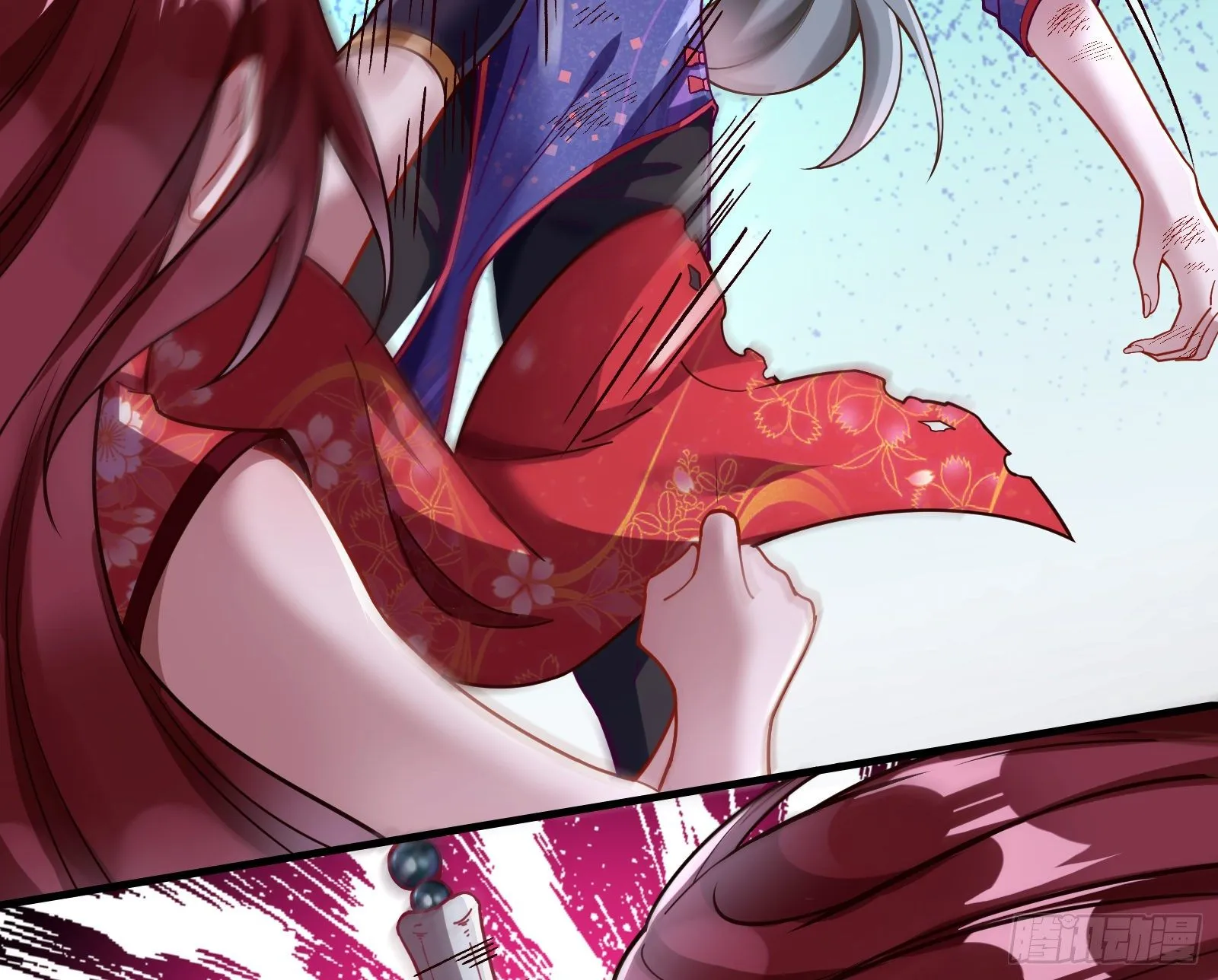 决战开始 第72页