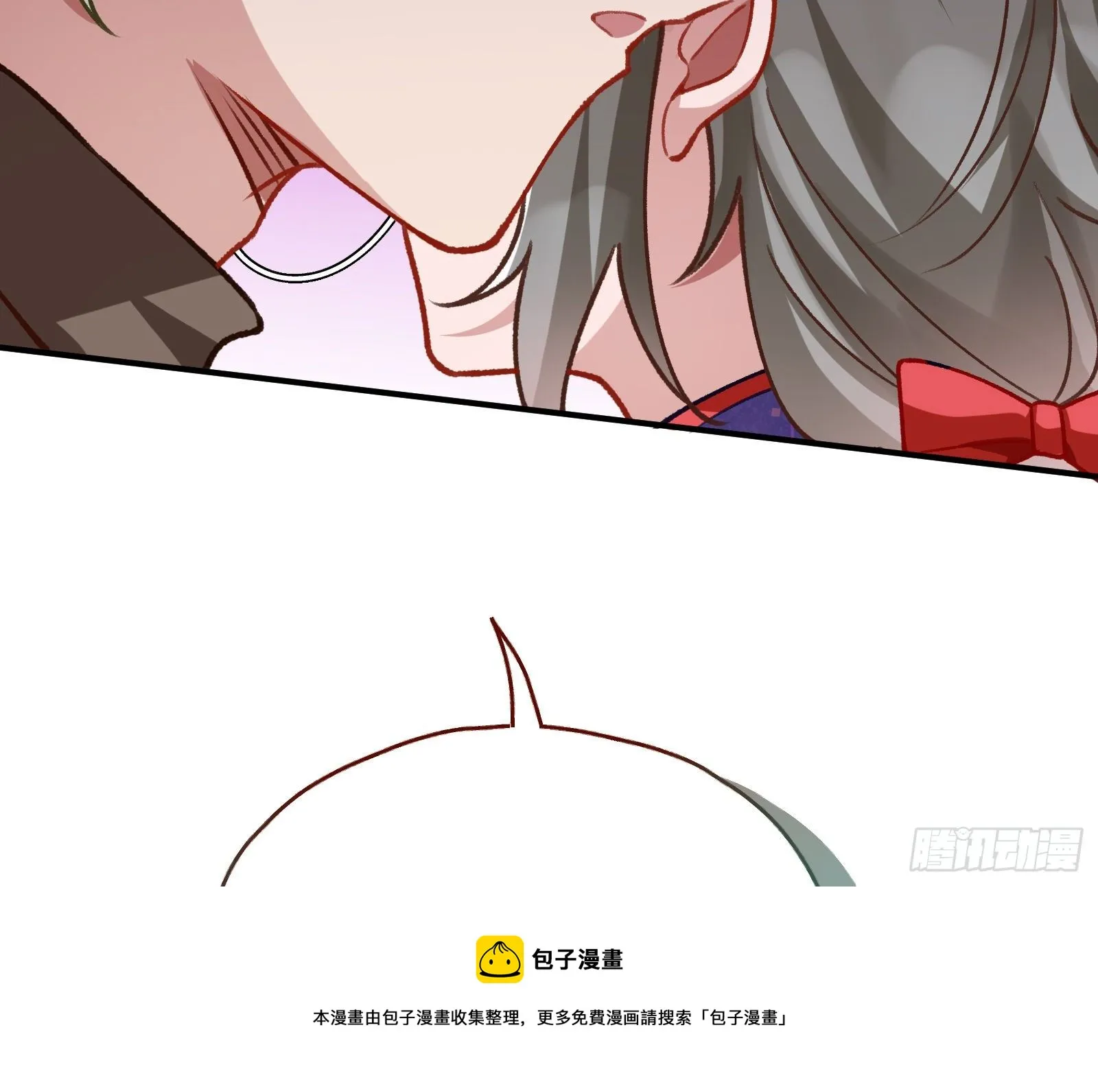 报应不爽 第125页