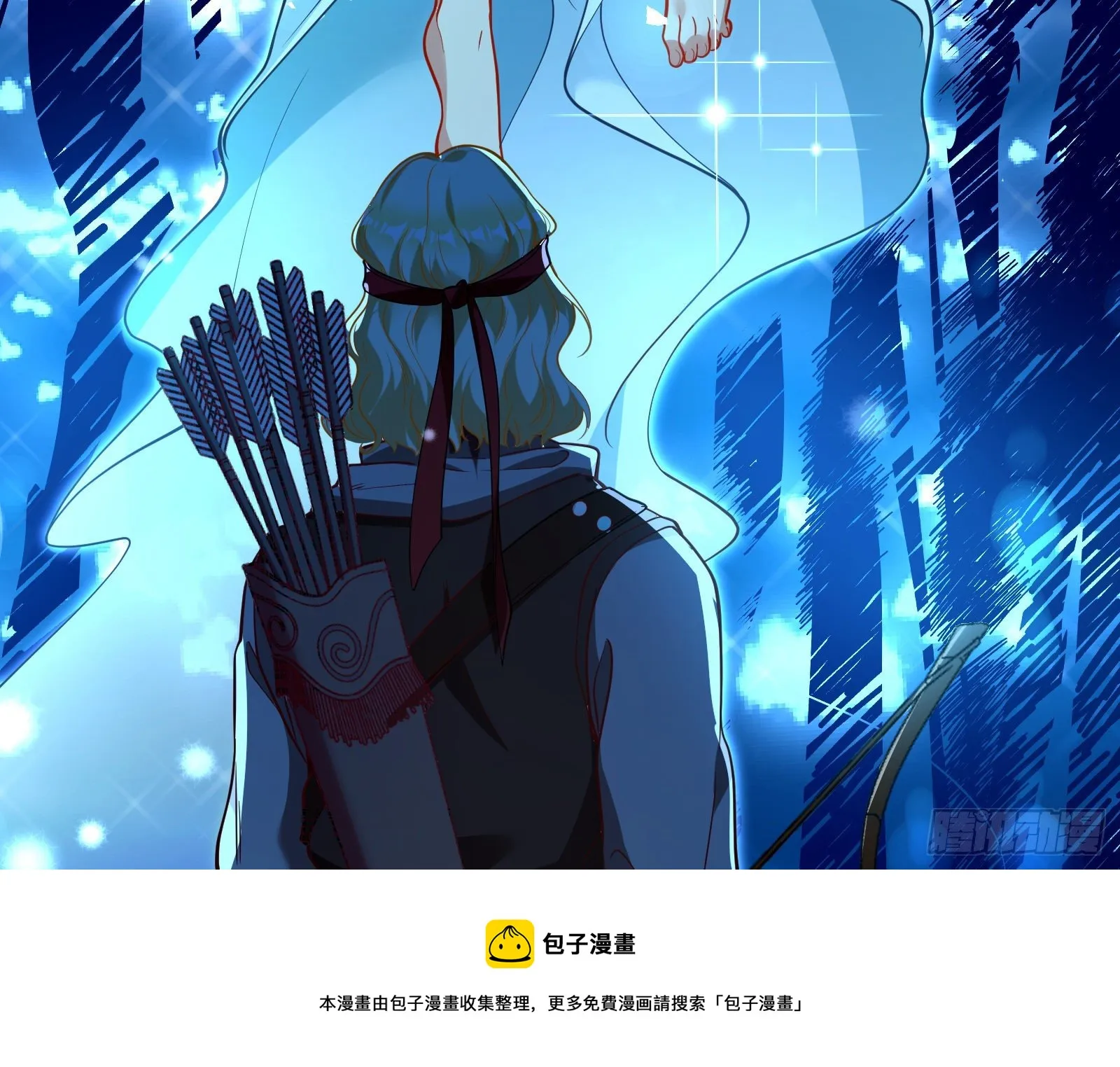 王后之死 第45页