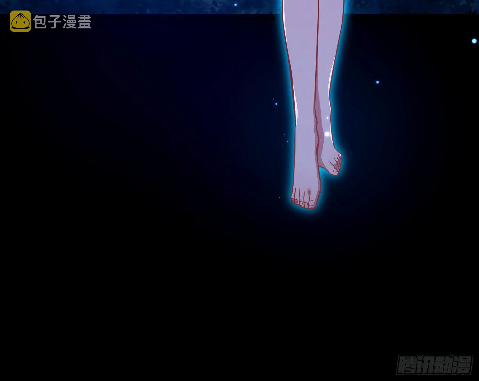 王后之死 第103页