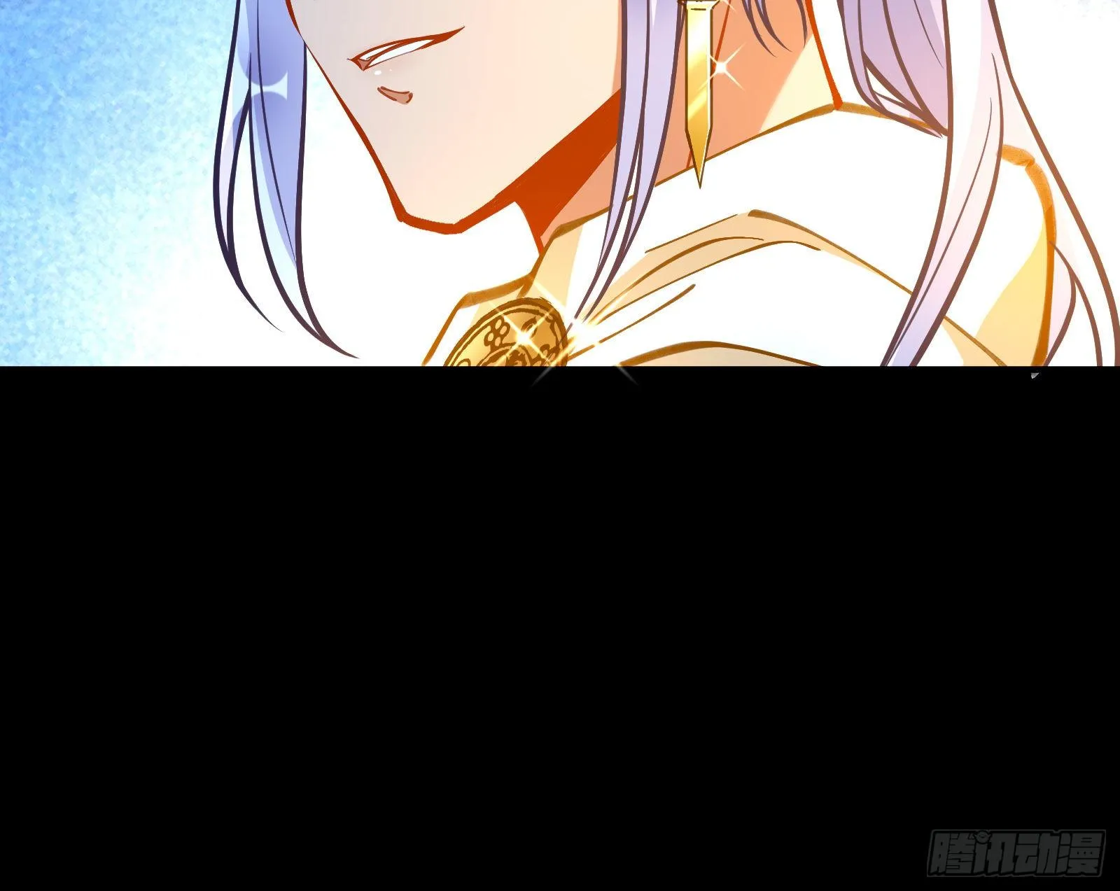 神秘男子 第72页