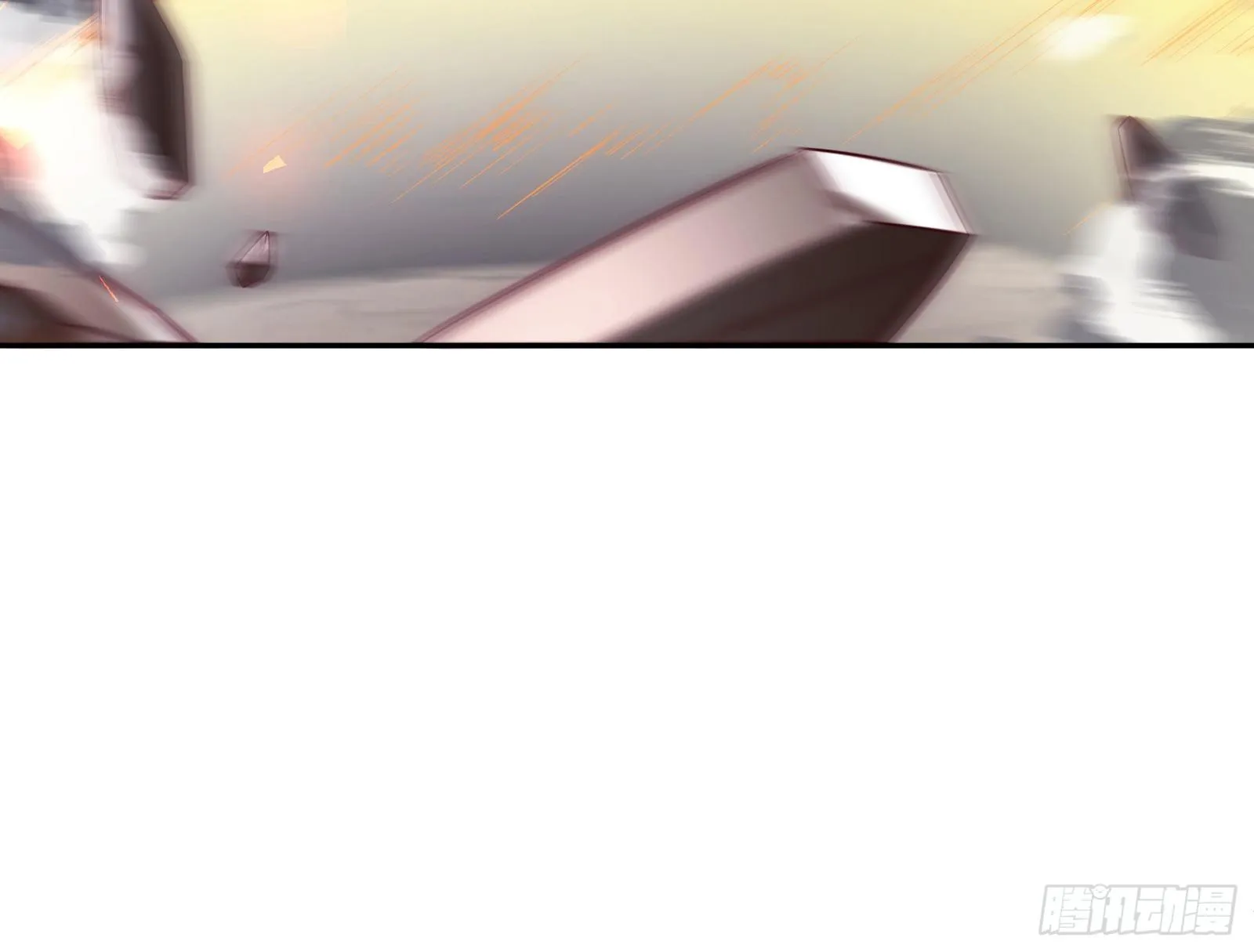 绿夏的阴谋 第115页