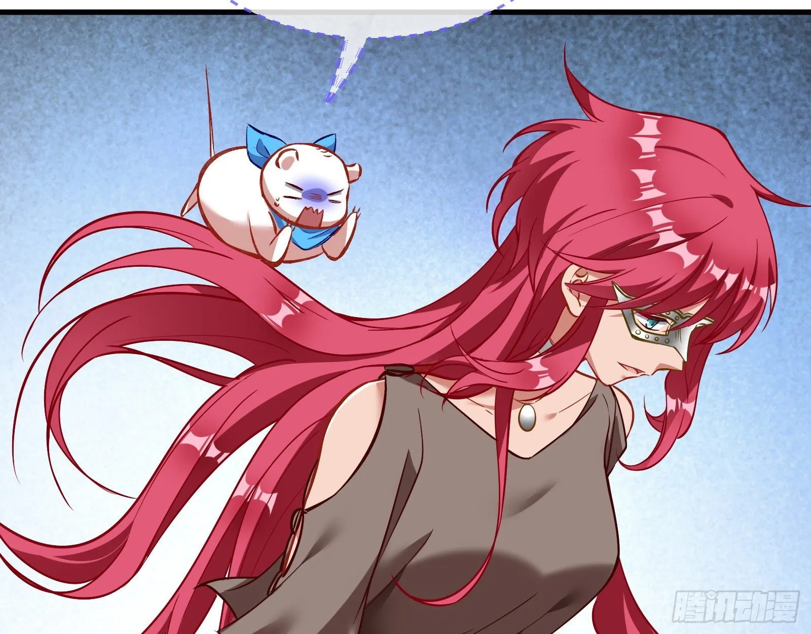 谈判 第111页