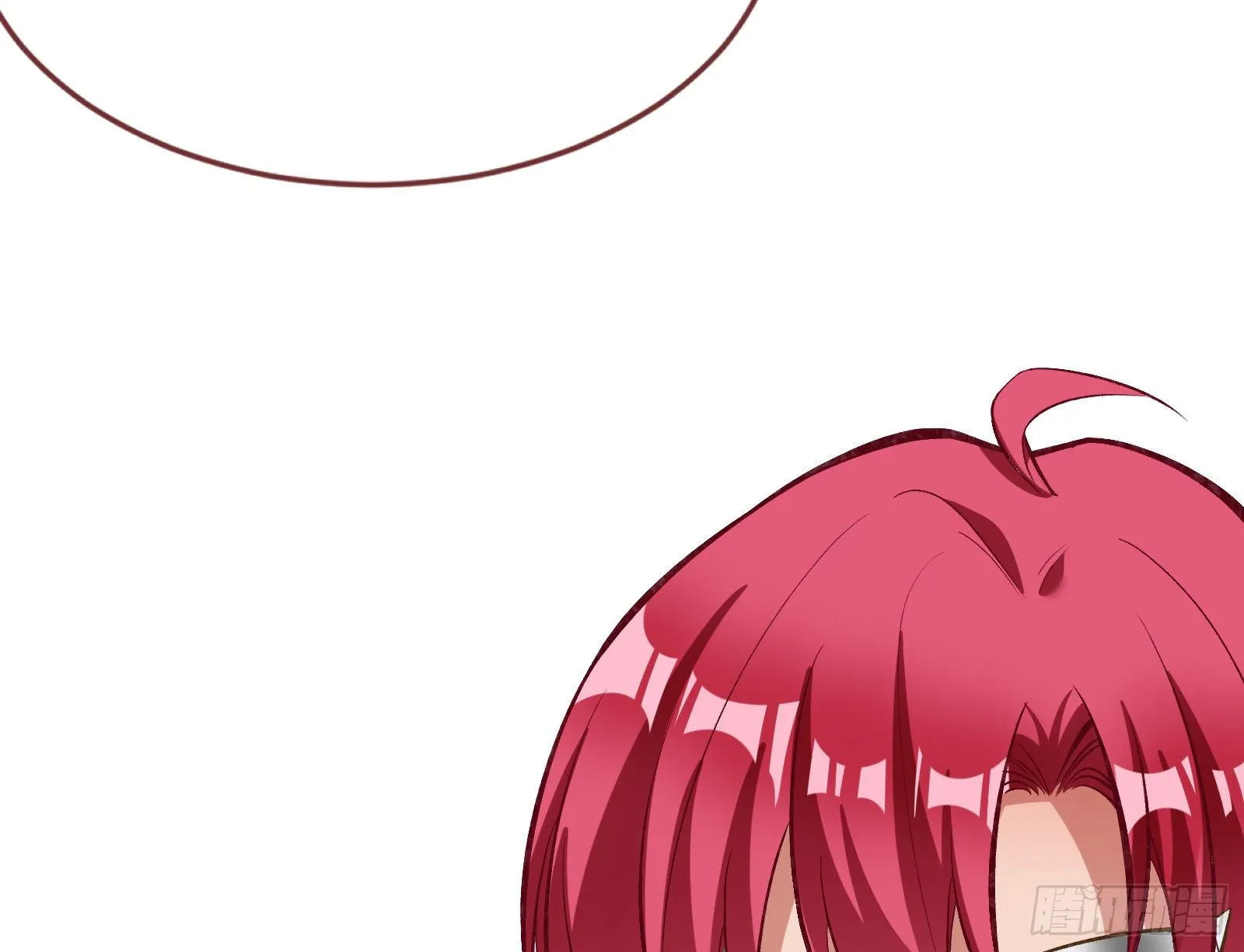 谈判 第136页