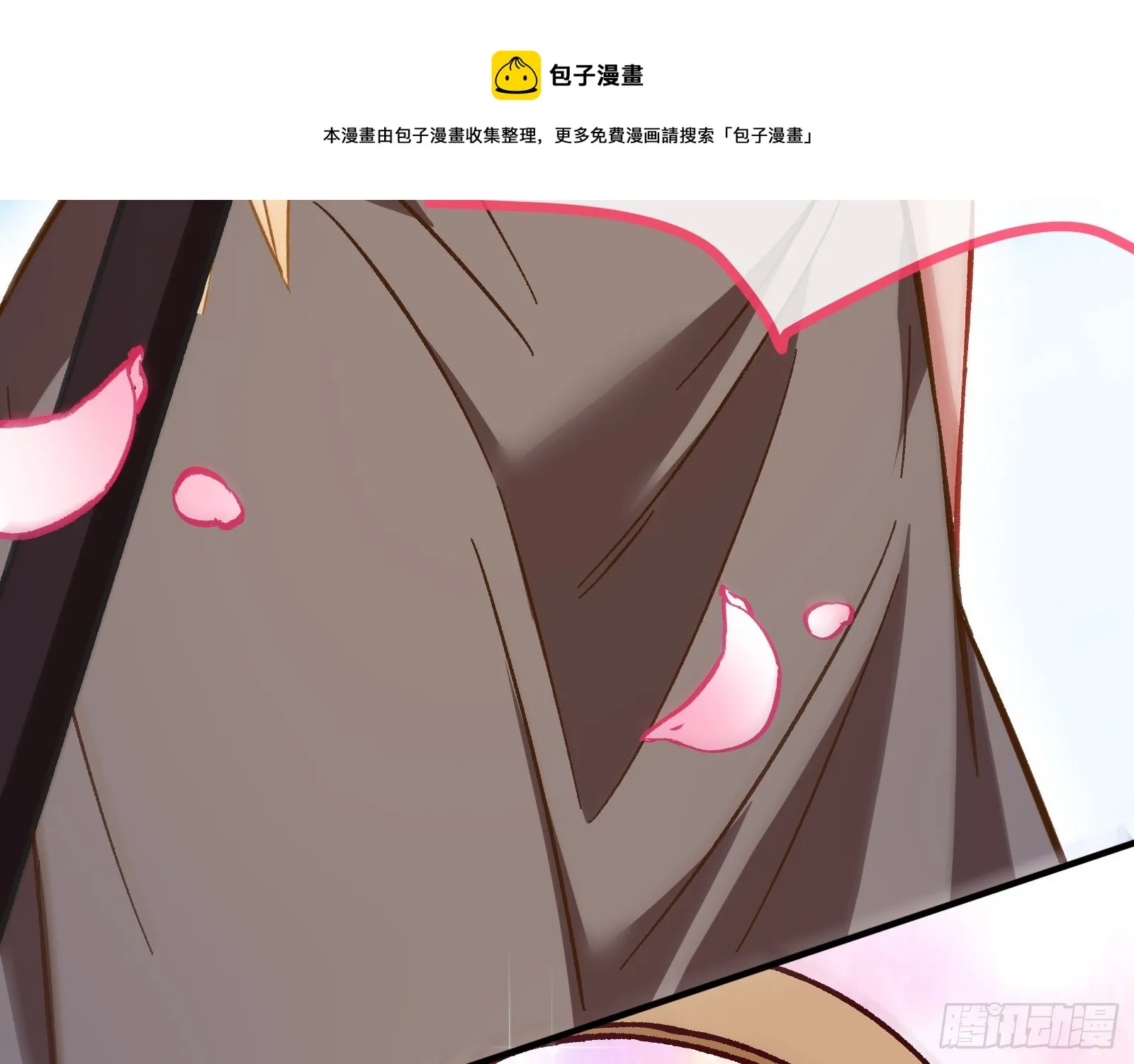 英雄归来 第73页