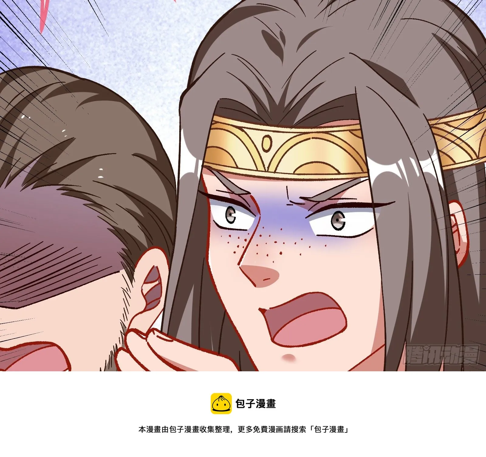 英雄归来 第109页