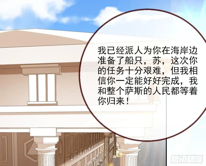 新一轮挑战 第3页