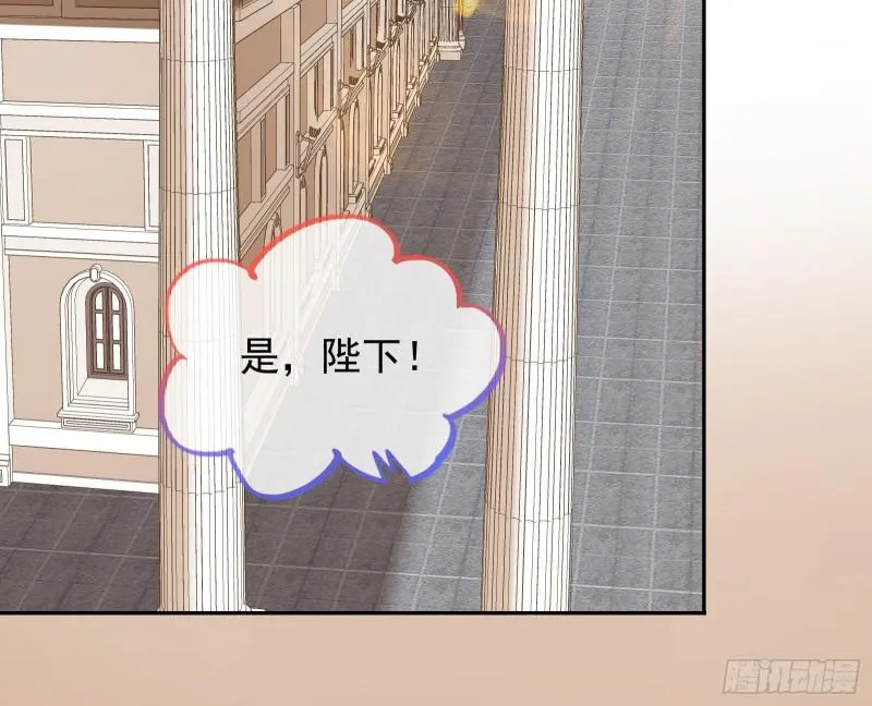 新一轮挑战 第4页