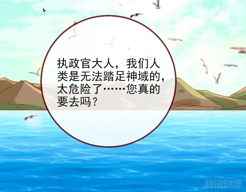 新一轮挑战 第27页