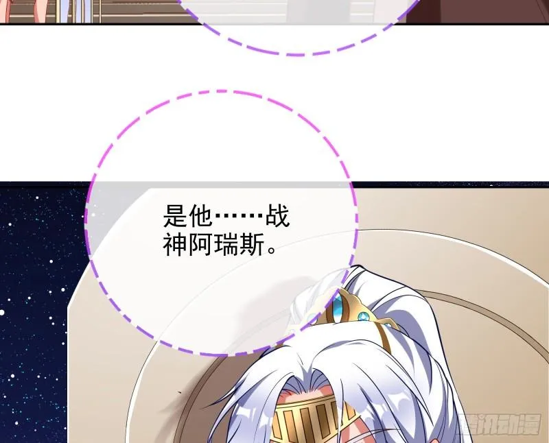 来到你面前 第107页
