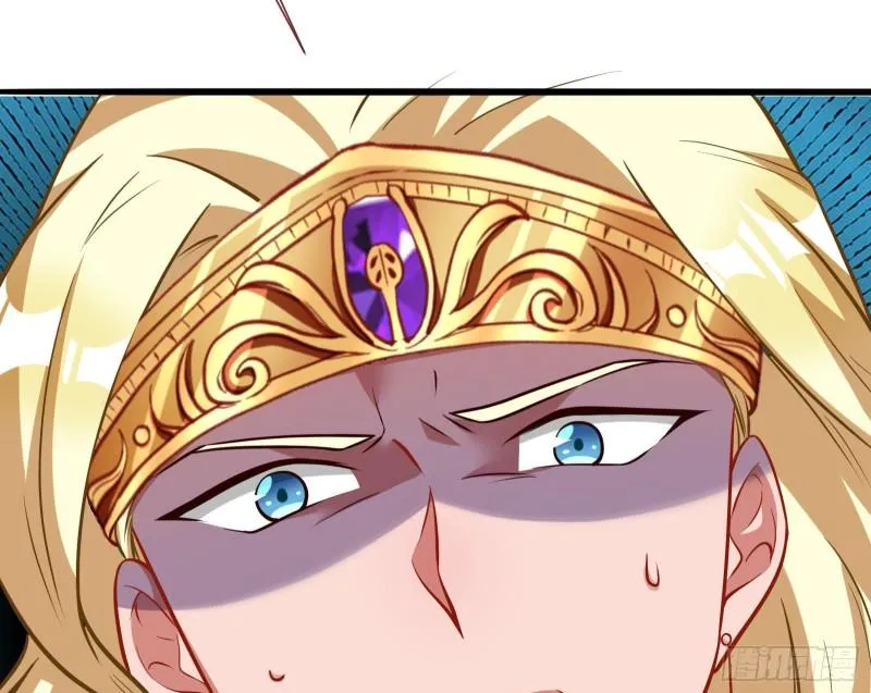 贵族之恶 第100页