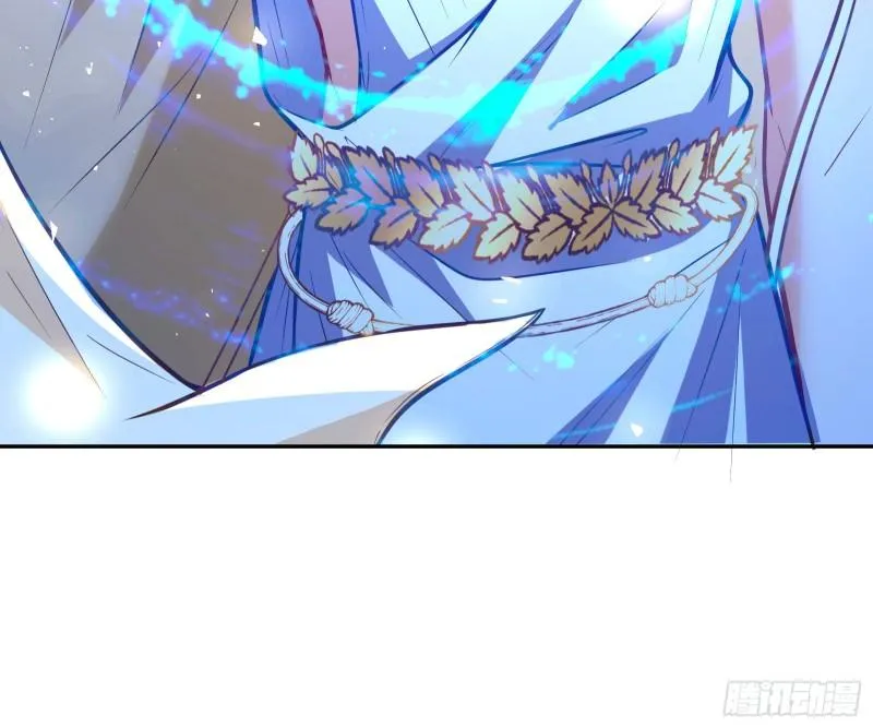 神之修罗场 第96页