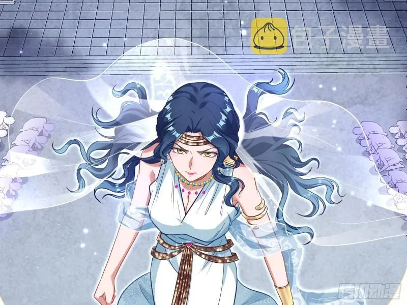 美名远扬 第27页
