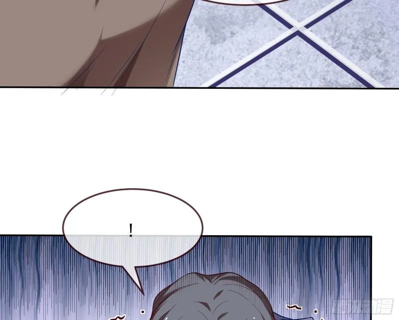 美名远扬 第42页