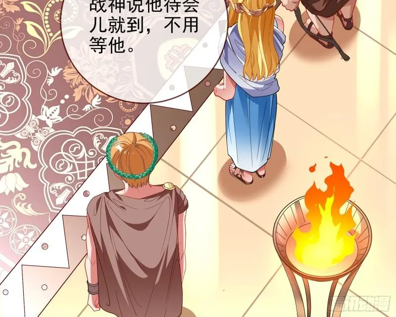 共舞 第5页