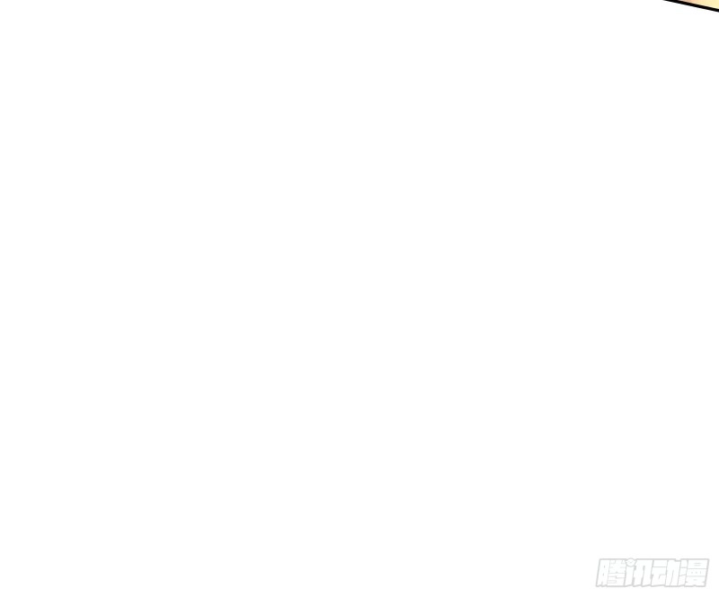 共舞 第62页
