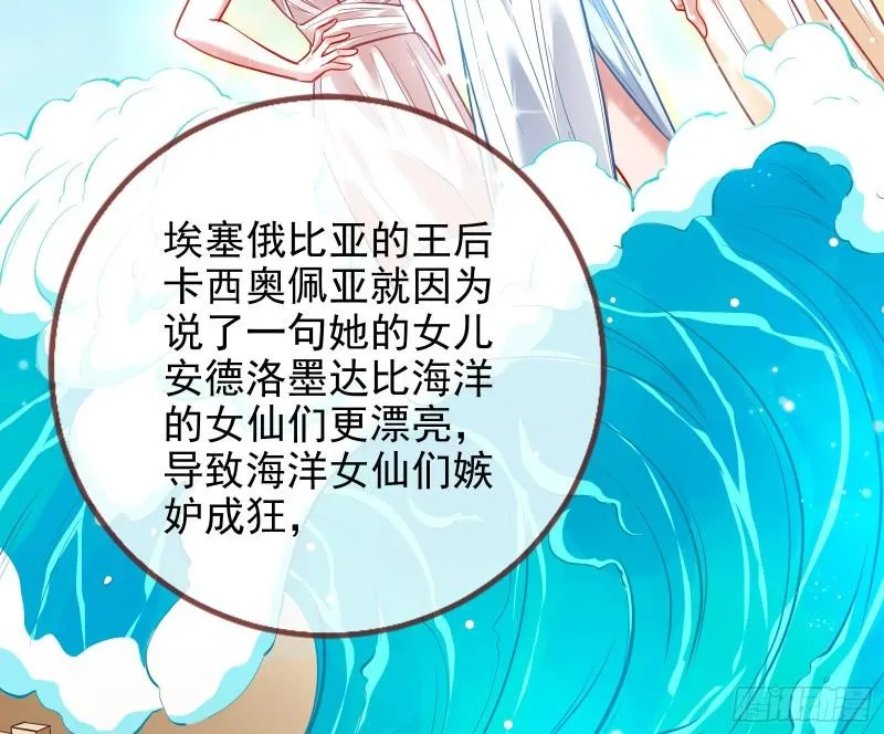 中计 第9页
