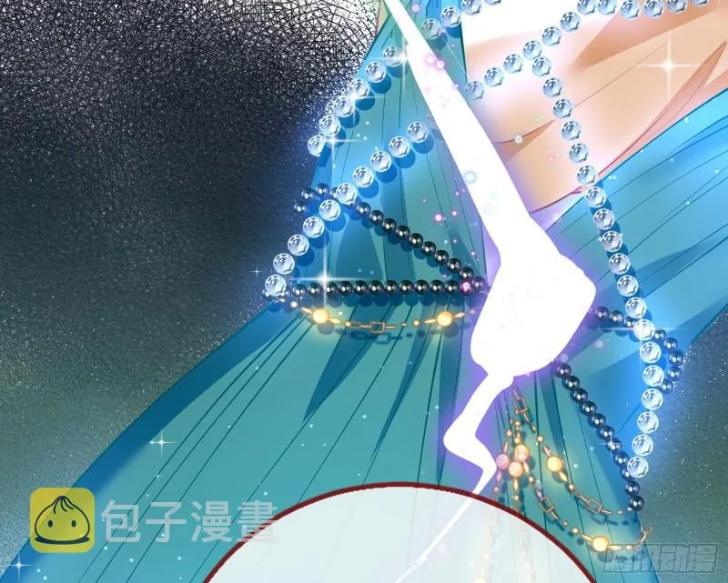 中计 第23页