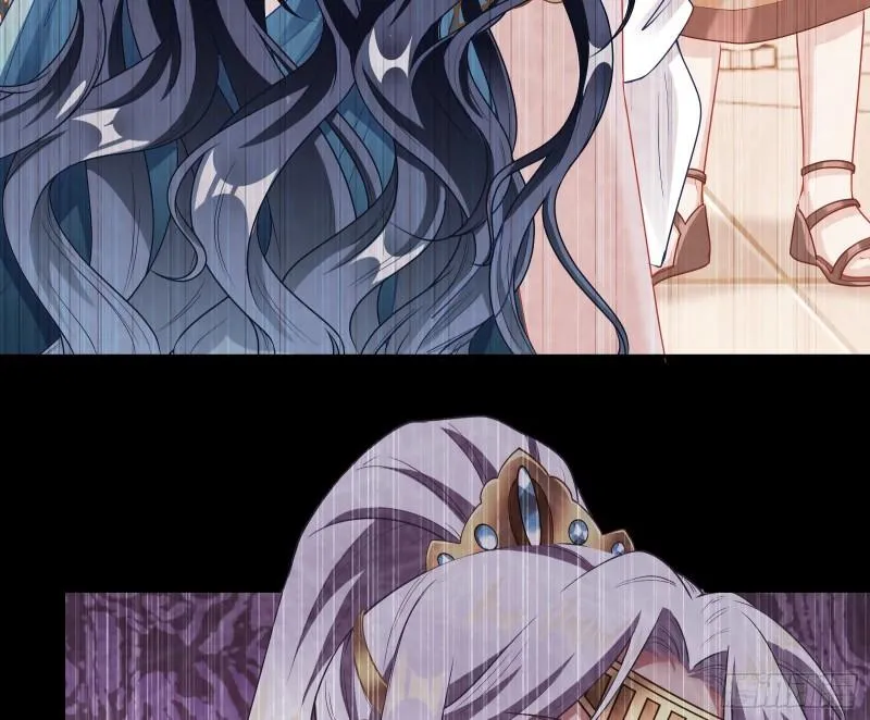 女神之怒 第14页