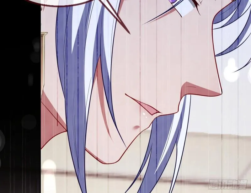 女神之怒 第25页