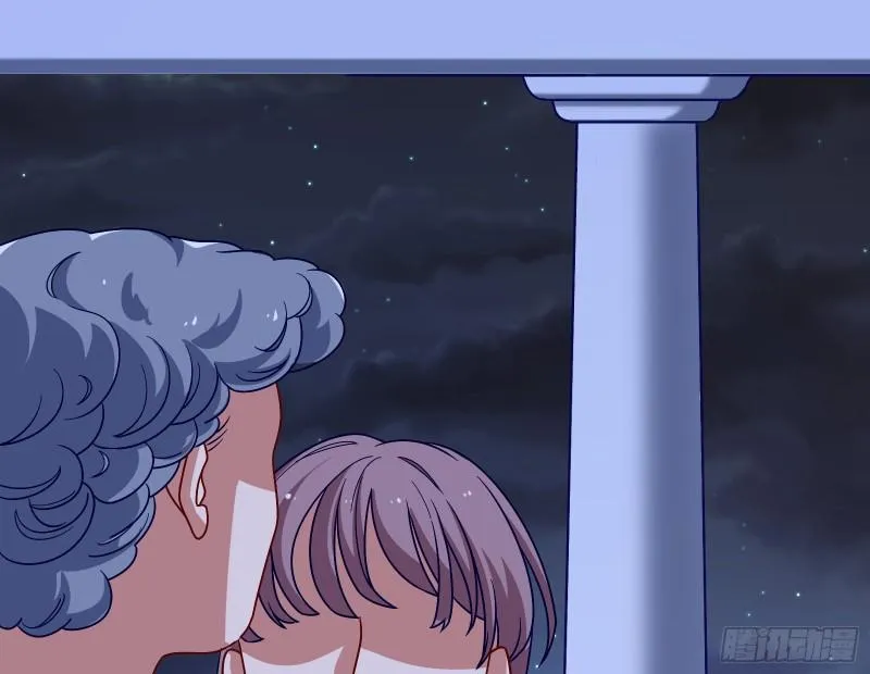女神之怒 第67页