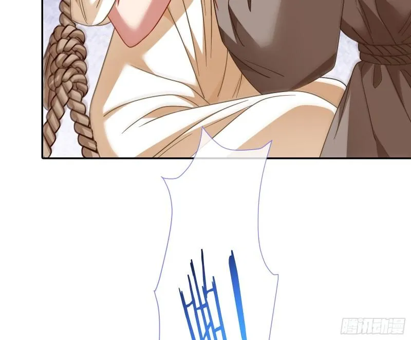 女神之怒 第88页