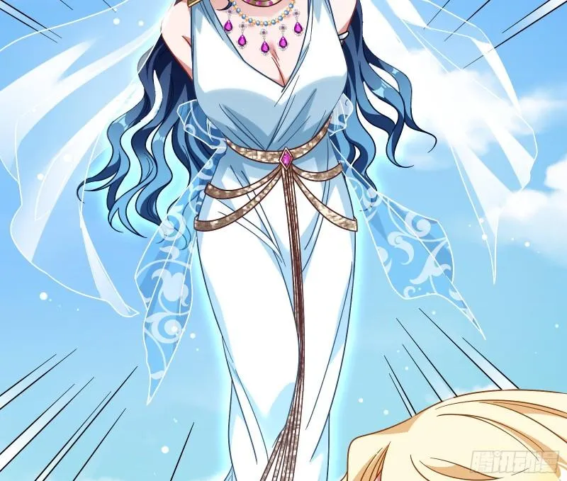 女神之怒 第96页