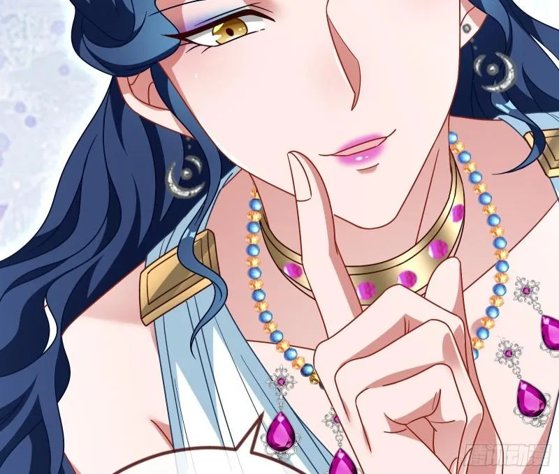 女神之怒 第99页