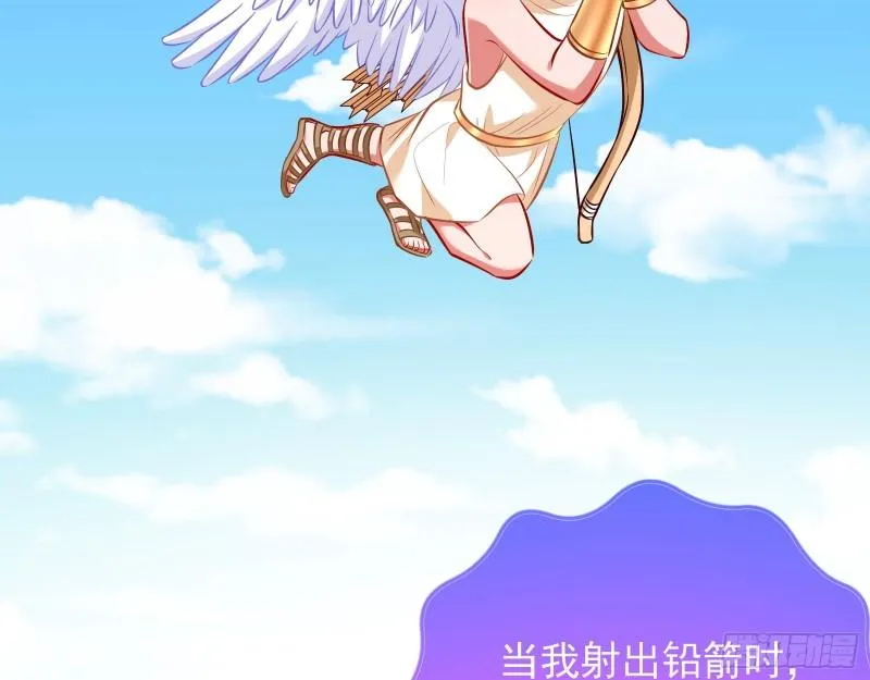 决裂 第4页