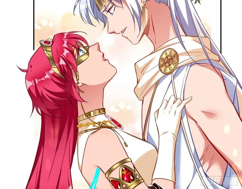 决裂 第21页