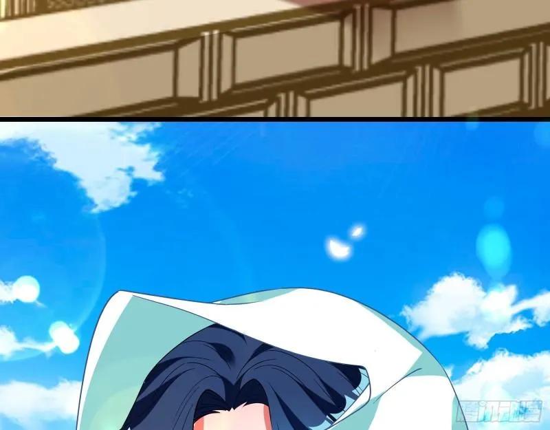 决裂 第100页