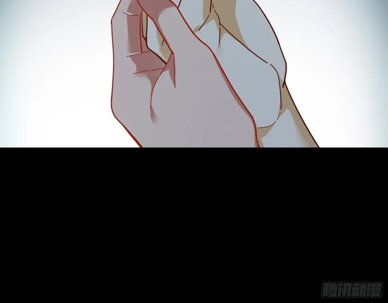 最后一击 第11页