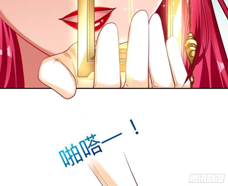 最后一击 第61页