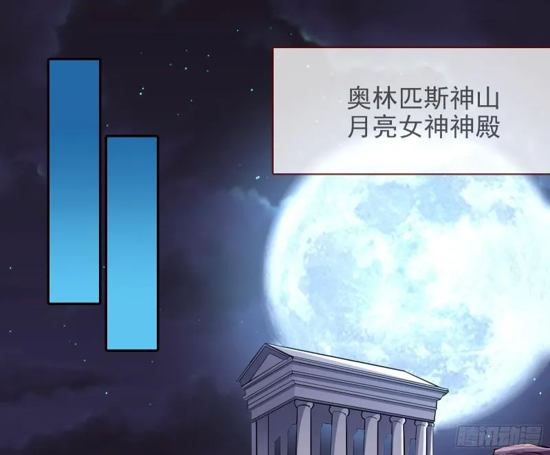 最后一击 第64页