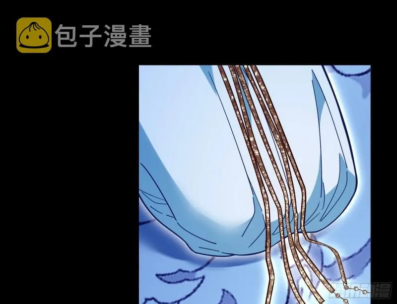 宙斯之怒 第44页
