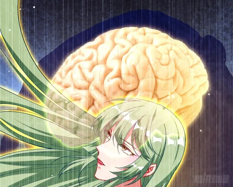 宙斯之怒 第63页