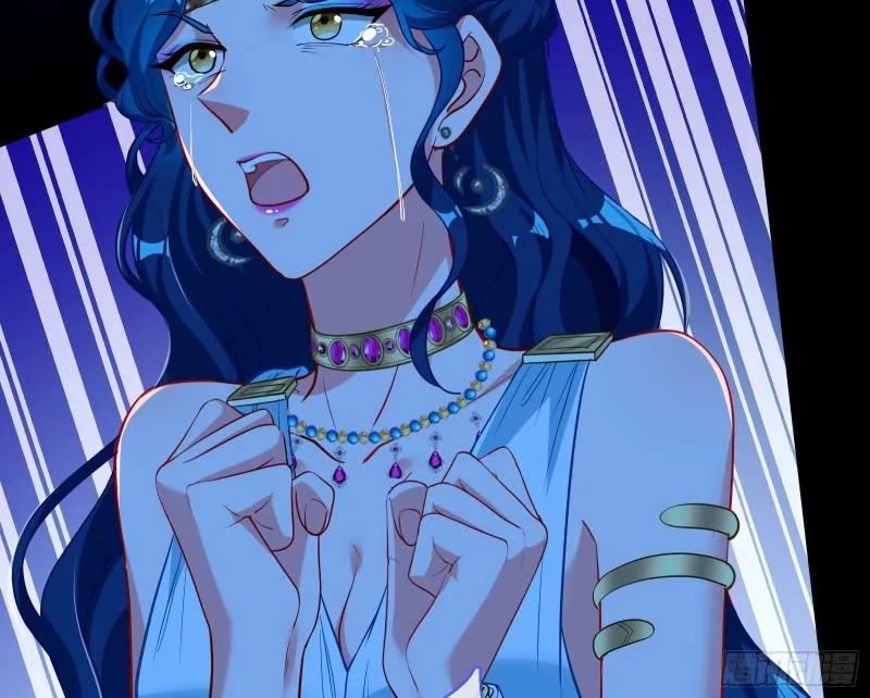 女神逃狱 第8页