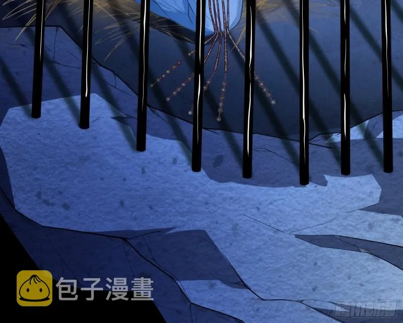 女神逃狱 第14页
