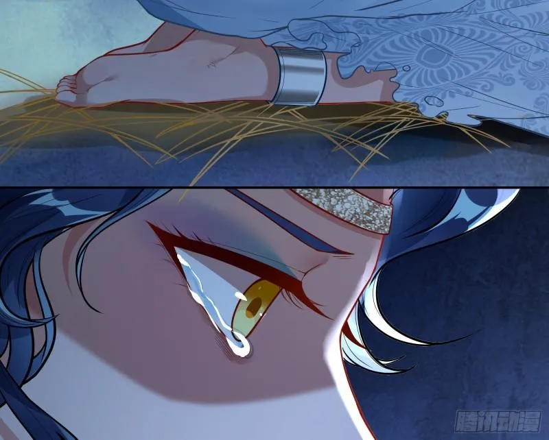 女神逃狱 第19页
