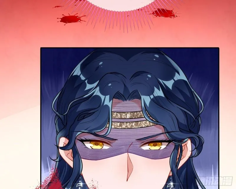 女神逃狱 第23页