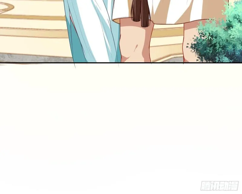 女神逃狱 第29页