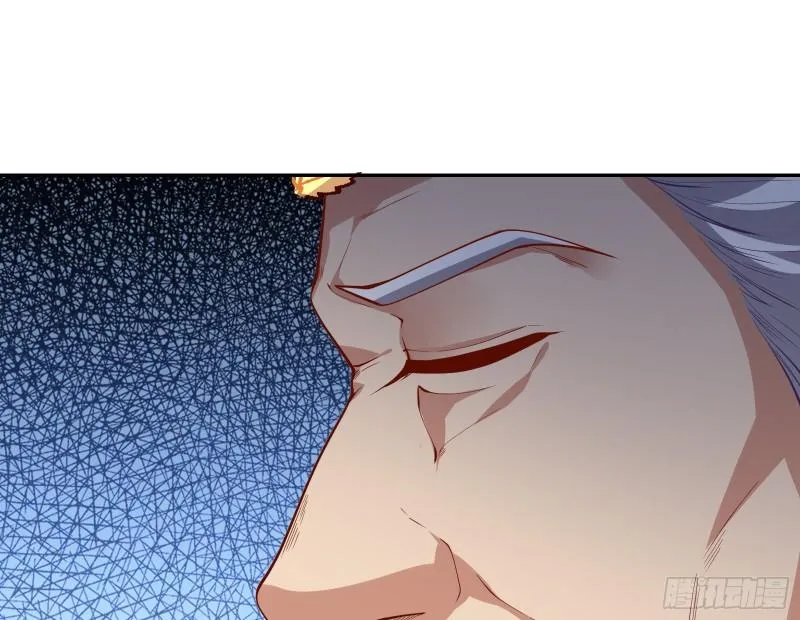 女神逃狱 第30页