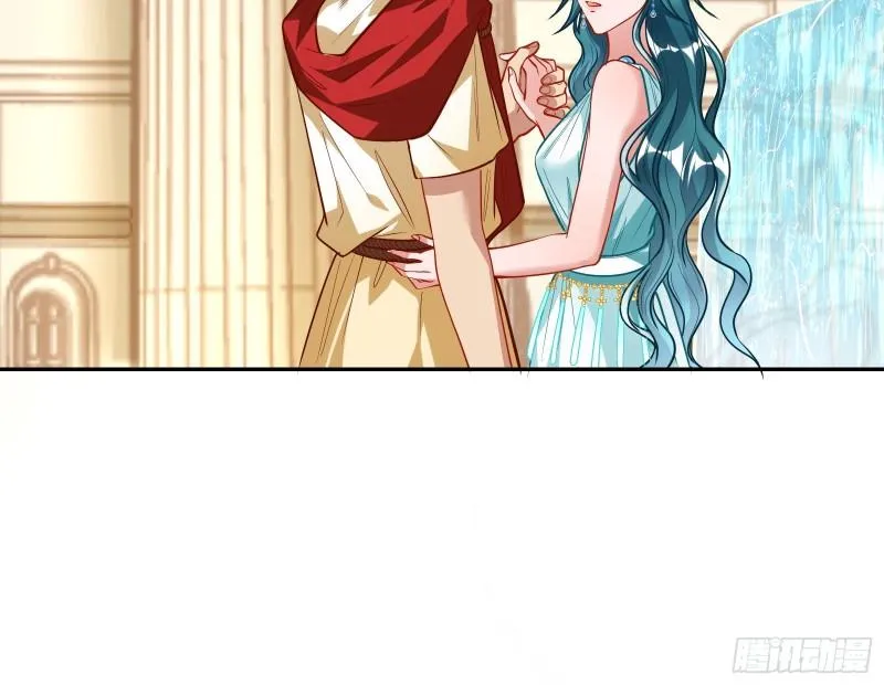 女神逃狱 第37页