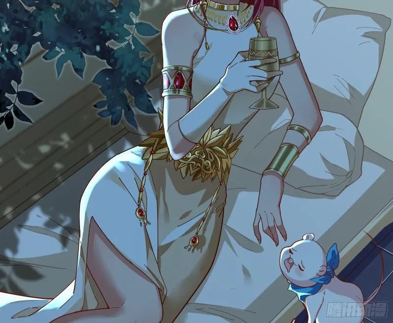 女神逃狱 第44页