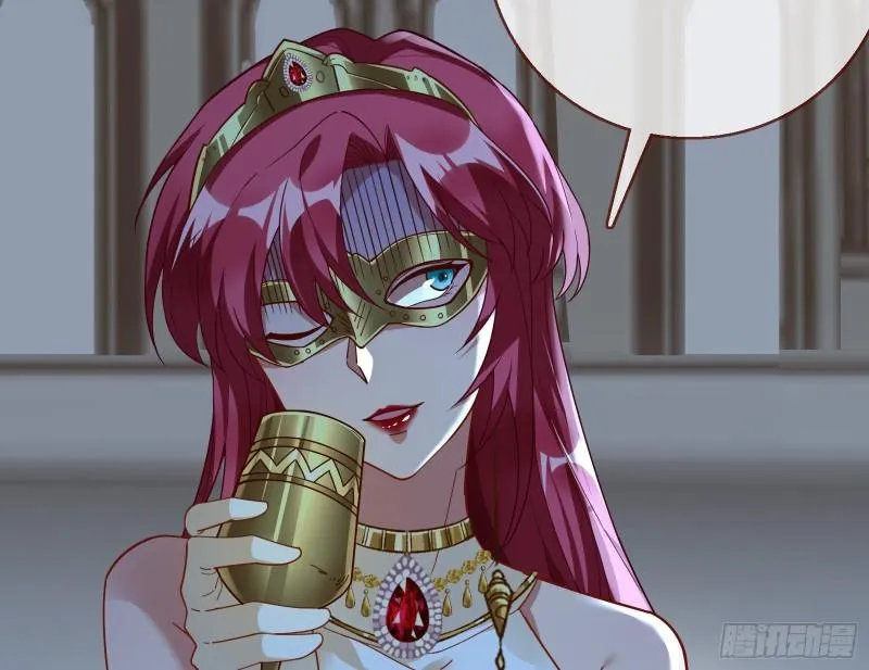 女神逃狱 第51页
