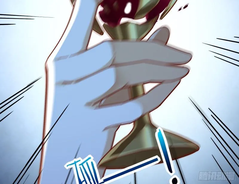 女神逃狱 第53页